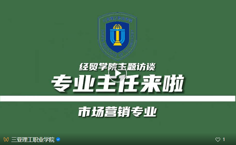 微信图片_20230813021802.png