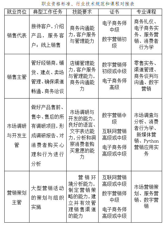 640 (2).png