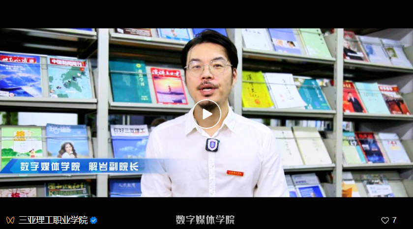 微信图片_20230822040643.png