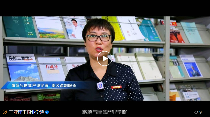 微信图片_20230822154617.png 微信图片_20230822154617.png