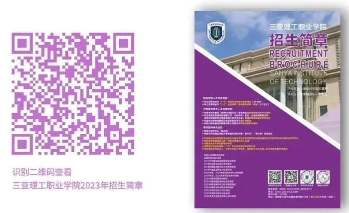 微信图片_20230822043806.png 微信图片_20230822043806.png