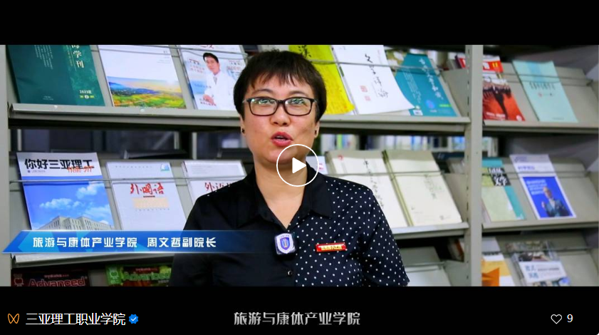 微信图片_20230823151551.png