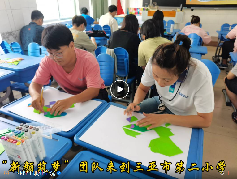 微信图片_20230830142239.png 微信图片_20230830142239.png