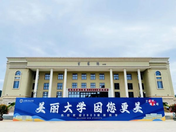 图片 3.jpg