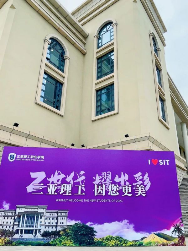 图片 2.jpg