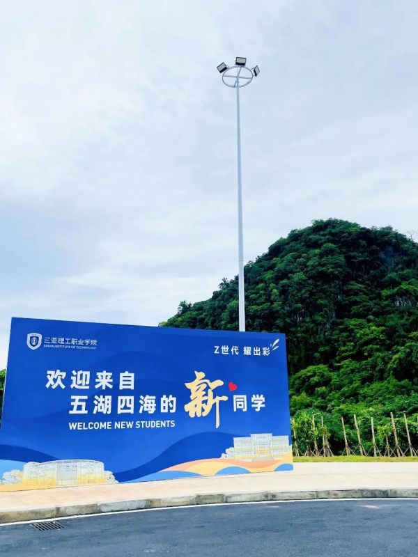 图片 4.jpg