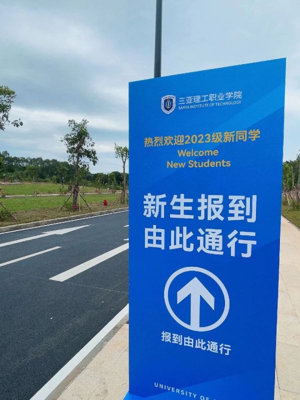 图片 5.jpg