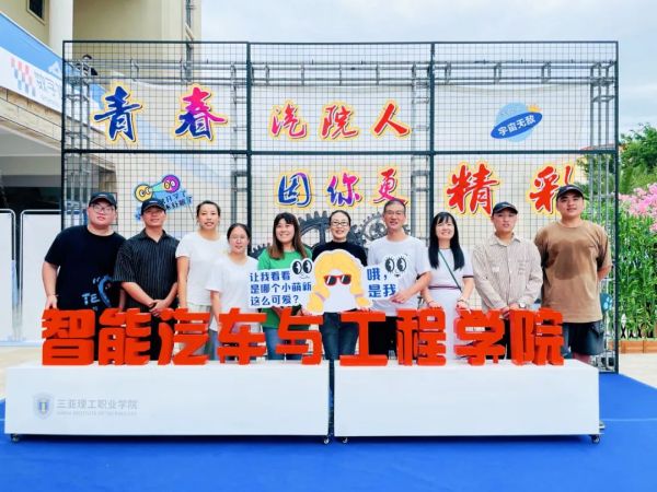 图片 11.jpg