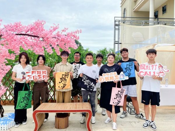 图片 7.jpg