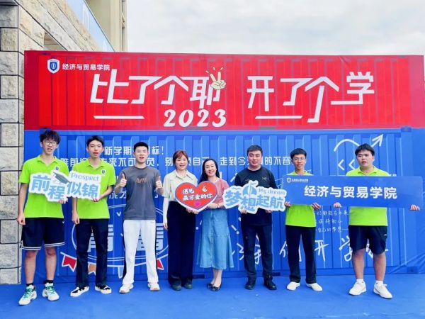 图片 8.jpg
