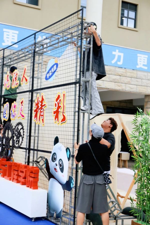 图片 17.jpg