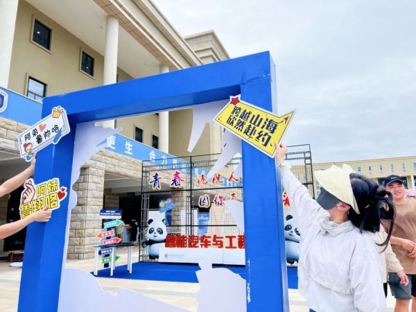 图片 22.jpg