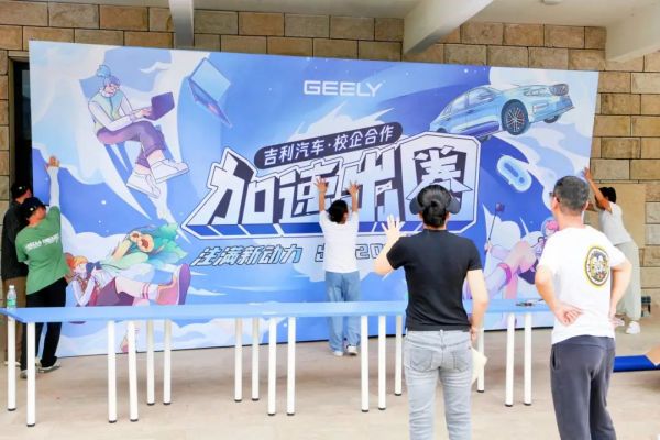 图片 21.jpg