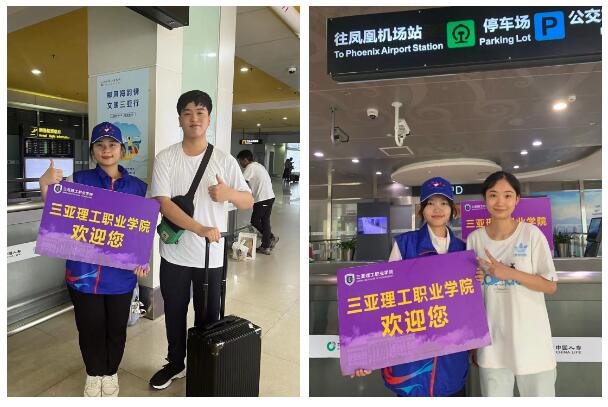 QQ截图20230911094810.jpg