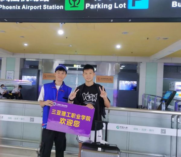图片 6.jpg