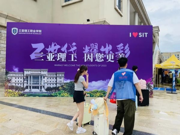 图片 9.jpg