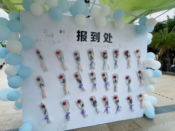 图片 30.jpg