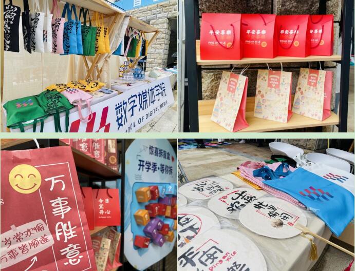 QQ截图20230911112420.jpg