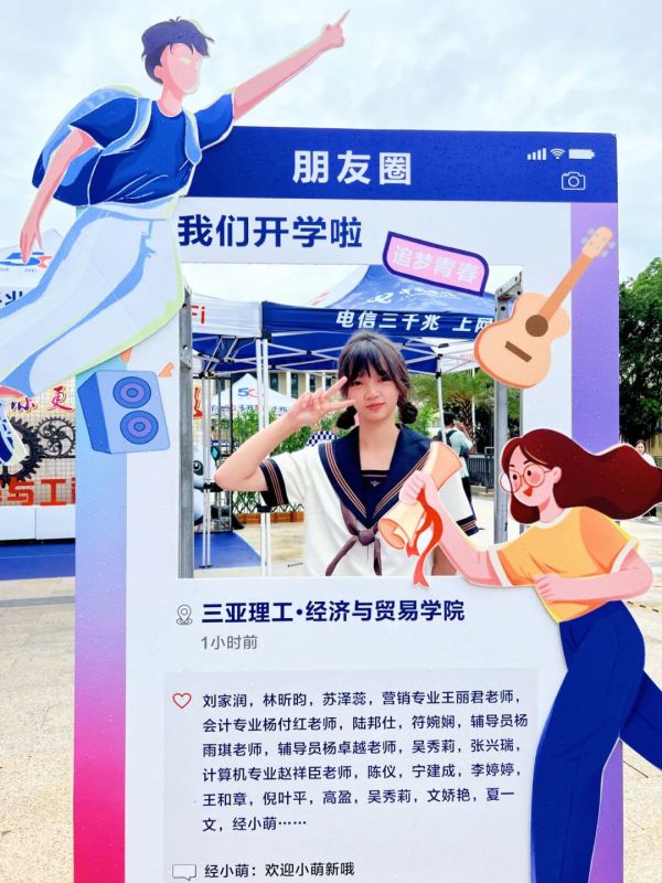 图片 42.jpg