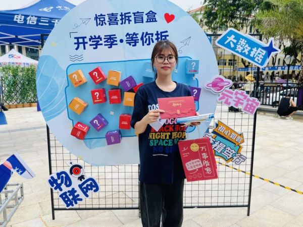 图片 44.jpg