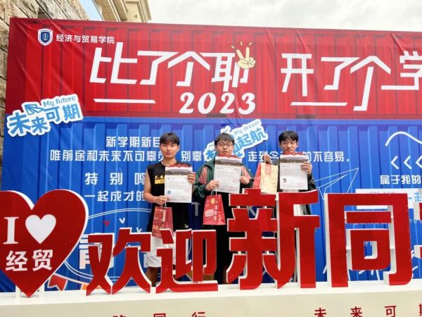 图片 55.jpg