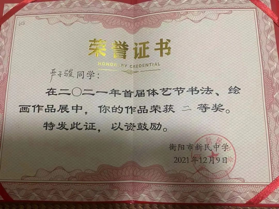 640 (4).jpg 640 (4).jpg