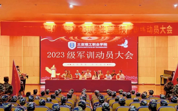 图片 2.png