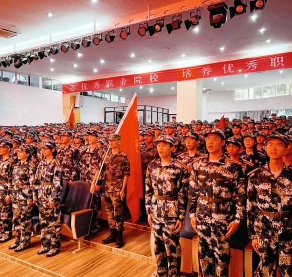 图片 3.png