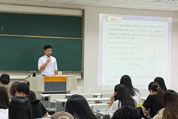 微信图片_20230913092050_副本.jpg