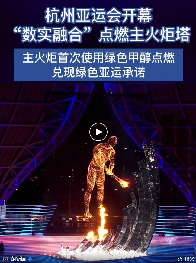 微信截图_20230924191052.png