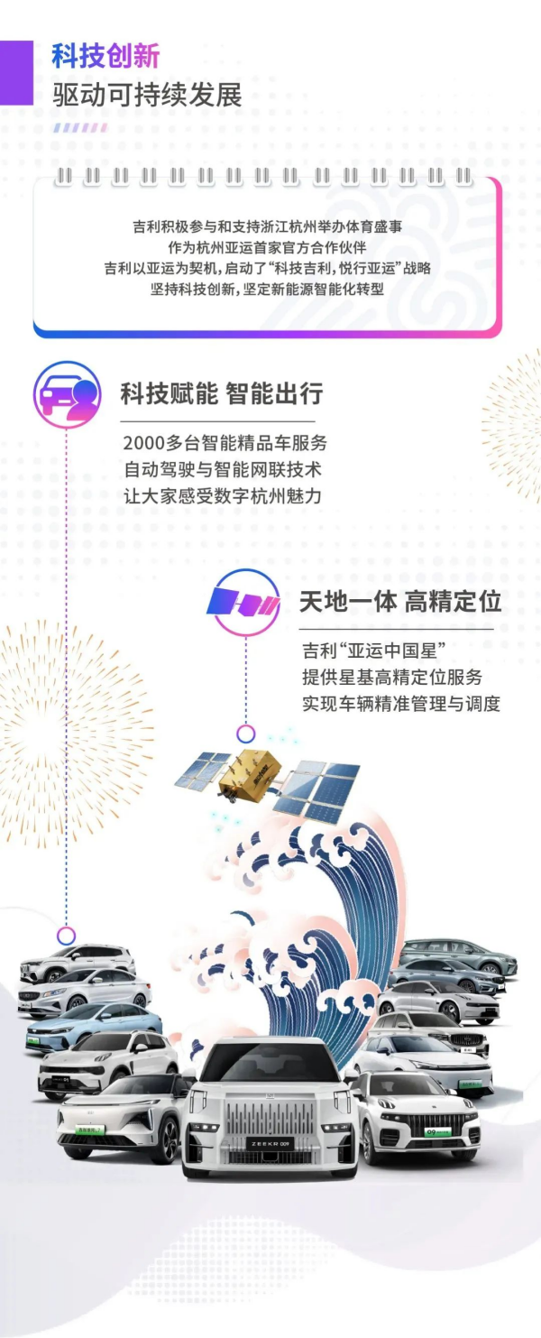 图片 10.png
