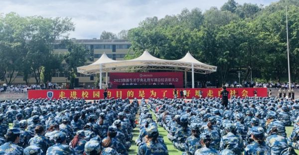 图片 2.jpg