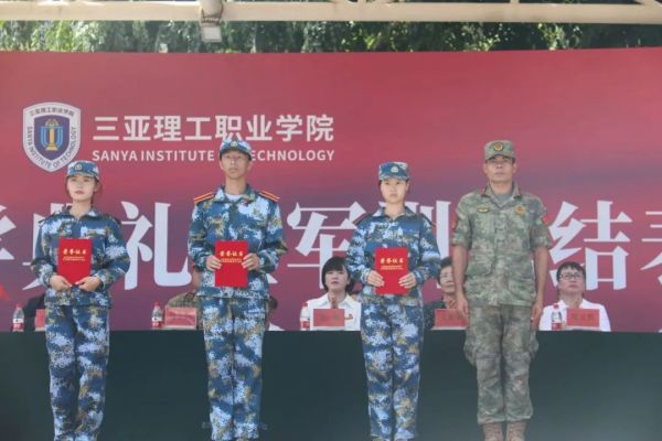 图片 12.jpg