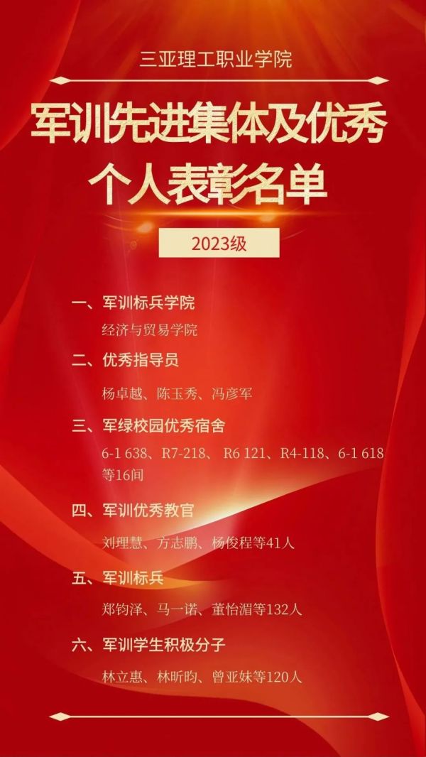 图片 14.jpg