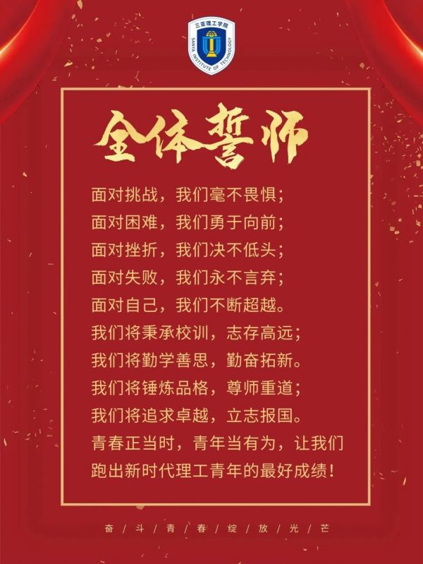 图片 68.jpg