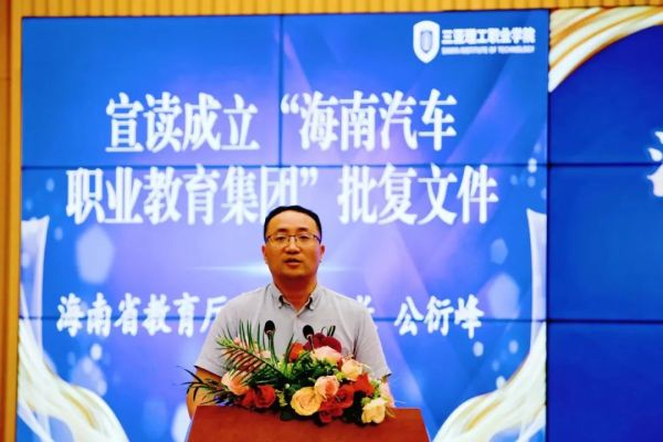 图片 4.jpg
