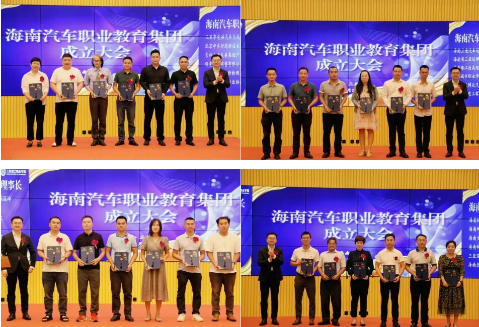 QQ截图20230929101236.jpg