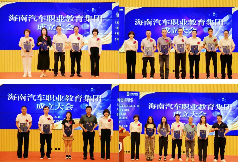 QQ截图20230929101252.jpg