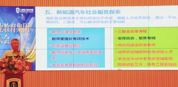 图片 23.jpg