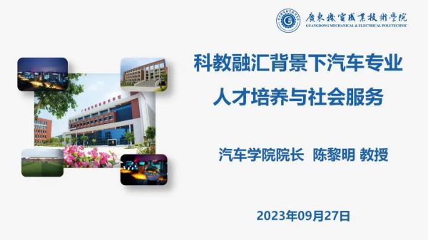 图片 24.jpg