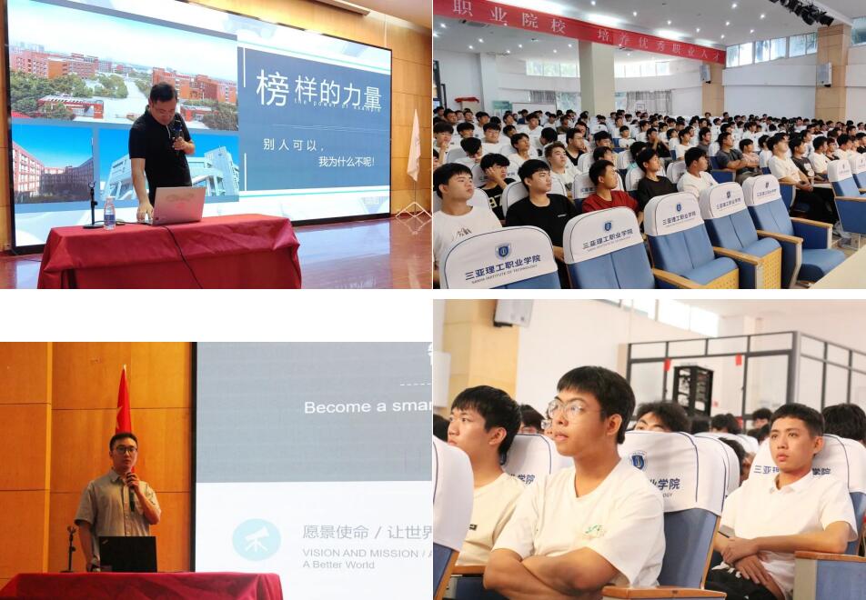 QQ截图20230929101307.jpg