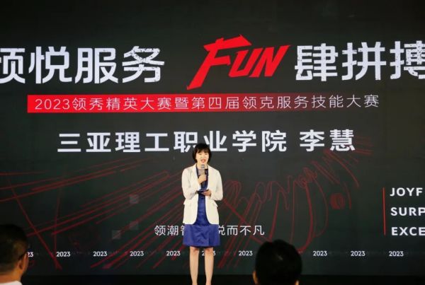 图片 4.jpg
