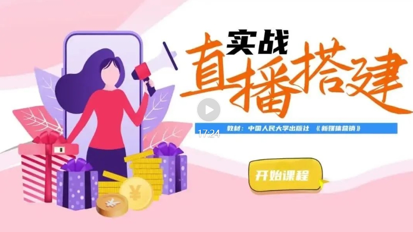 微信截图_20231018110314.png