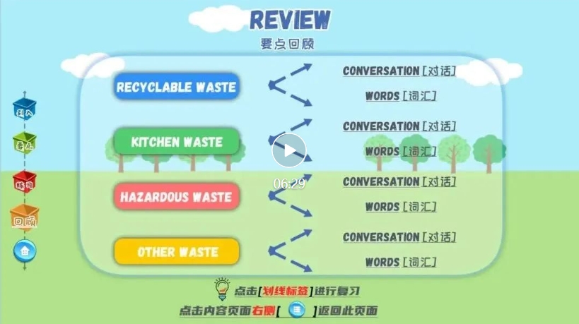 微信截图_20231018110348.png