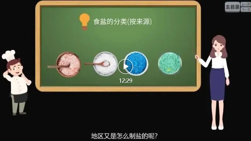微信截图_20231018110433.png