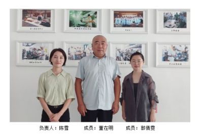 图片 4.jpg
