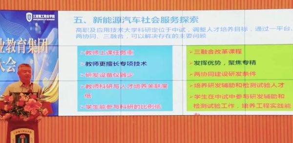 图片 7.jpg