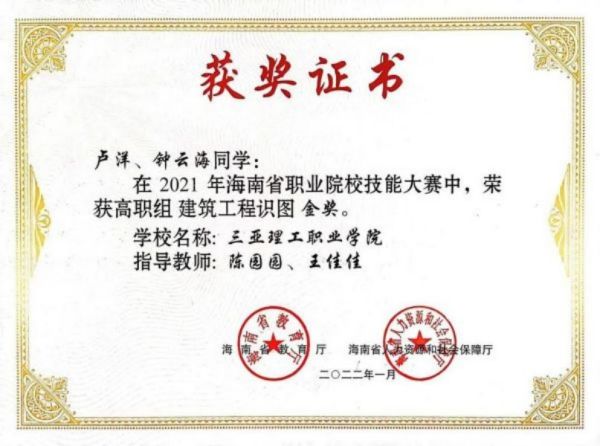 图片 5.jpg