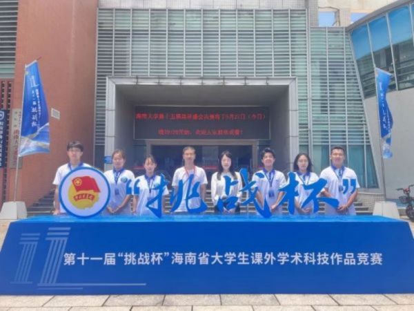 图片 7.jpg