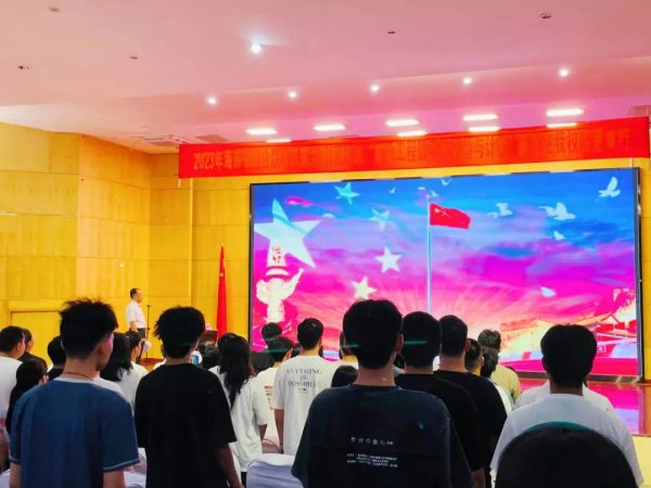 图片 3.jpg